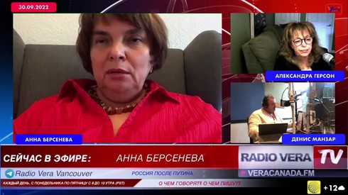 Смотреть