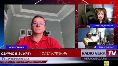 Смотреть