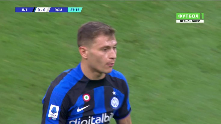 Смотреть "Футбол. Чемпионат Италии 2022/2023. Интер - Рома. 1 тайм ...