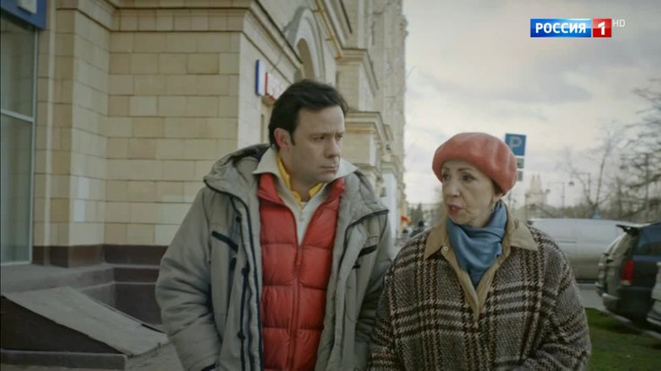 Смотреть "Встречная полоса. 4 серия" онлайн. Сериал - eTVnet