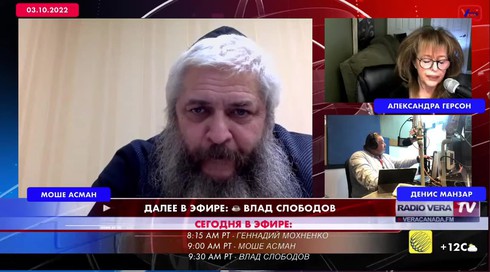 Смотреть