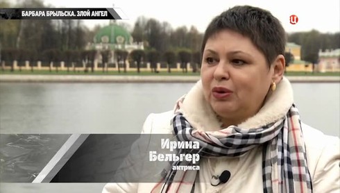 Смотреть