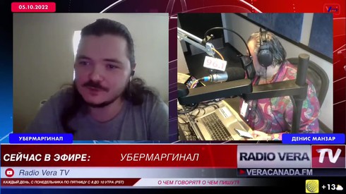 Смотреть