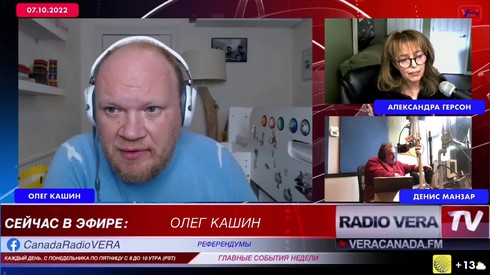 Смотреть