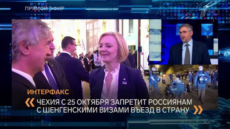 Смотреть "Большая игра. Энергетическая безопасность" онлайн. Ток-шоу ...