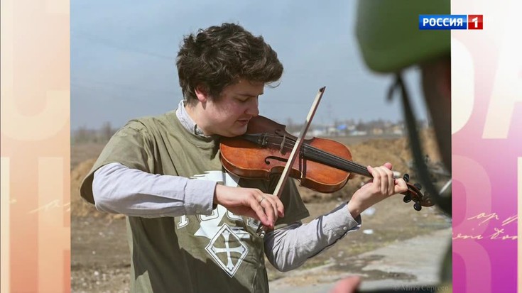 Смотреть "Жизнь и судьба. Петр Лундстрем" онлайн - eTVnet