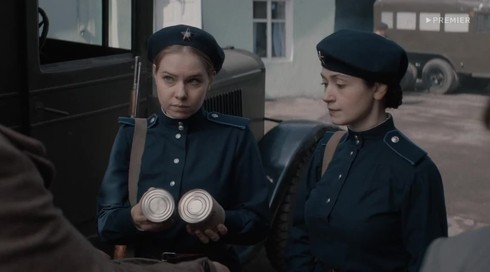 Смотреть