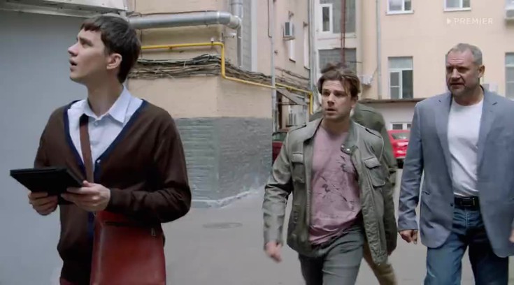 Смотреть "Тверская 1. 5 серия" онлайн. Сериал - eTVnet