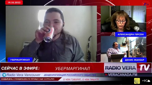 Смотреть