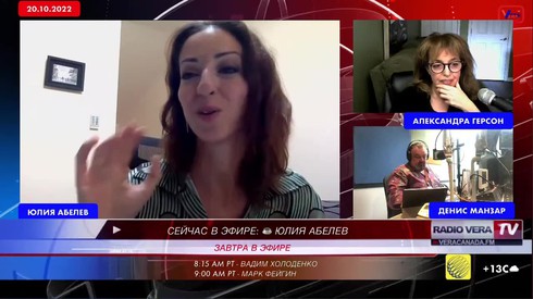 Смотреть