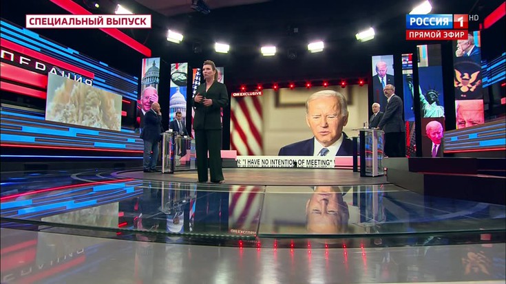 Смотреть "60 минут. Москва созывает СБ ООН" онлайн. Ток-шоу - eTVnet