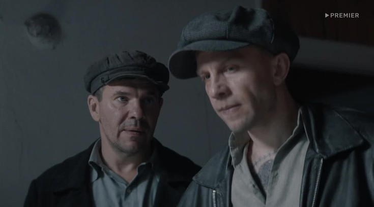Смотреть "Художник. 15 серия" онлайн. Сериал - eTVnet