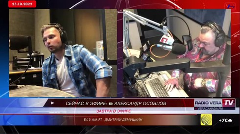 Смотреть