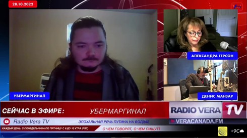 Смотреть