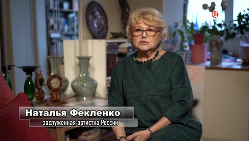 Смотреть