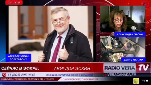 Смотреть