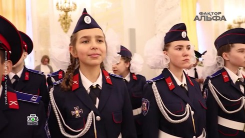 Смотреть