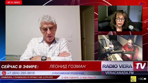 Смотреть