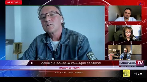 Смотреть