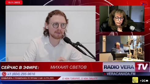 Смотреть