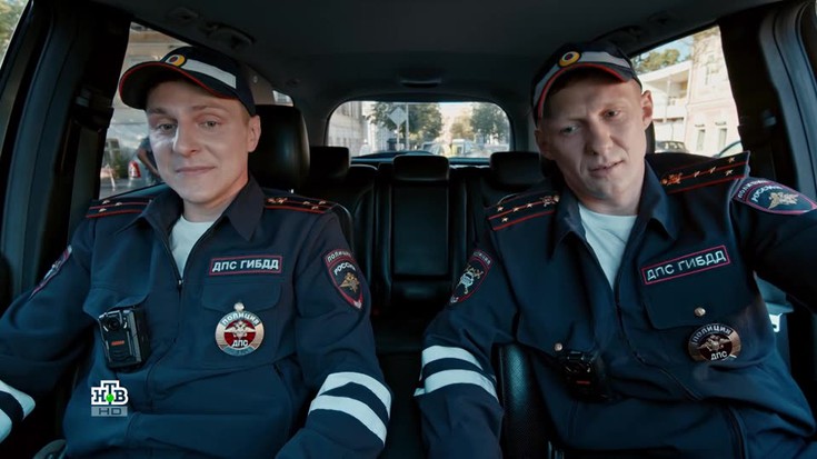 Смотреть "Спецбат. 3 серия" онлайн. Сериал - eTVnet