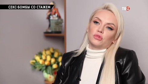 Смотреть