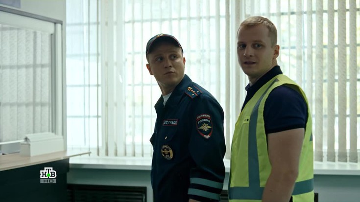 Смотреть "Спецбат. 5 серия" онлайн. Сериал - eTVnet