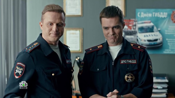 Смотреть "Спецбат. 6 серия" онлайн. Сериал - eTVnet