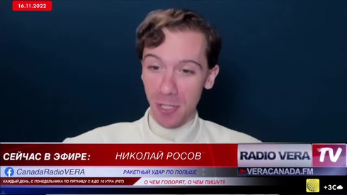 Смотреть