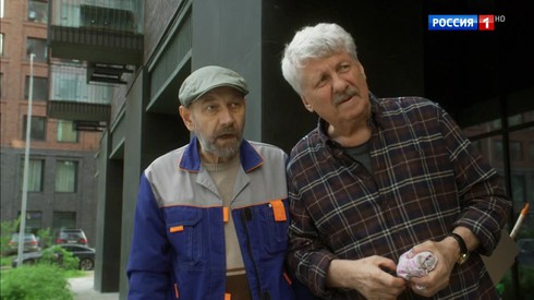 Смотреть