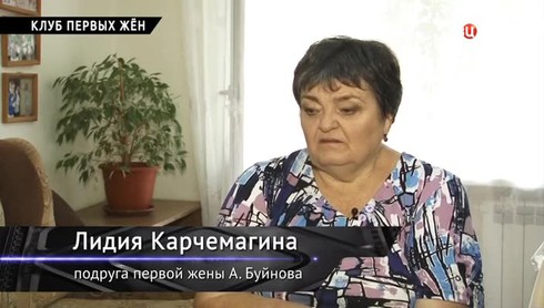 Смотреть