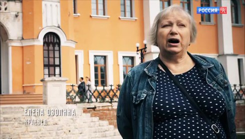 Смотреть