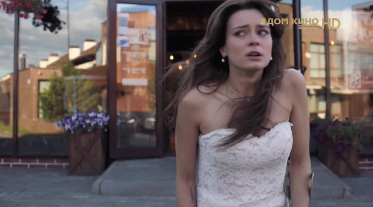 Смотреть "Больше, чем любовь. 3 серия" онлайн. Сериал - eTVnet