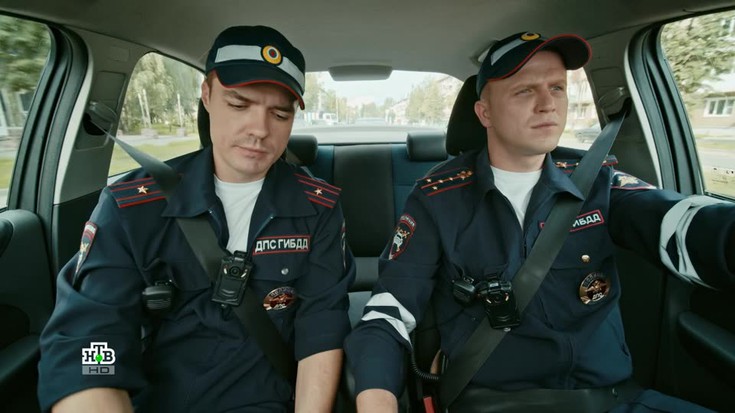 Смотреть "Спецбат. 15 серия" онлайн. Сериал - eTVnet