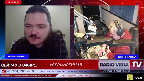 Смотреть