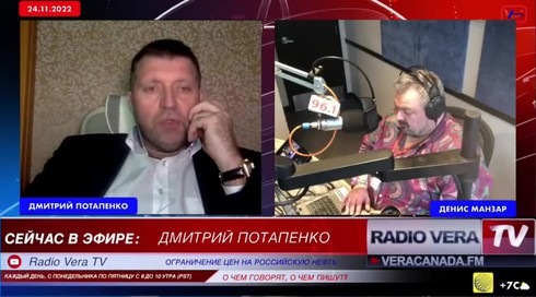 Смотреть