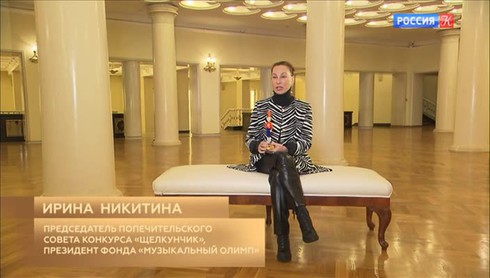 Смотреть