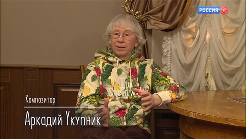 Смотреть