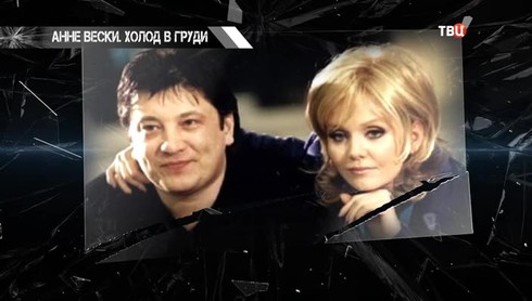Смотреть