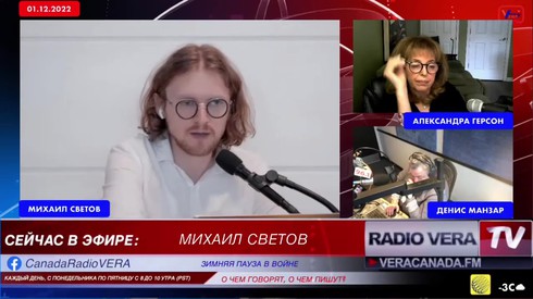 Смотреть