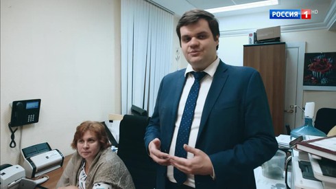 Смотреть