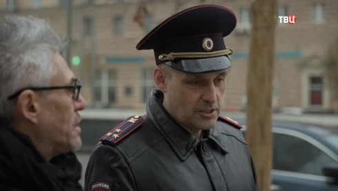 Смотреть