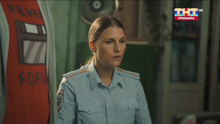 Смотреть "Жуки 3. 4 серия" онлайн. Сериал - eTVnet
