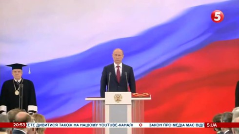 Смотреть