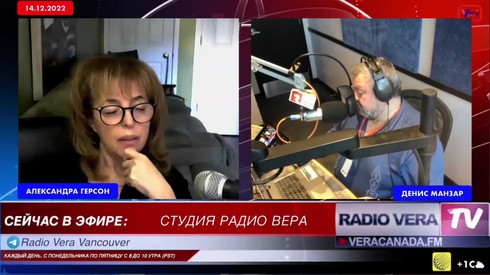 Смотреть