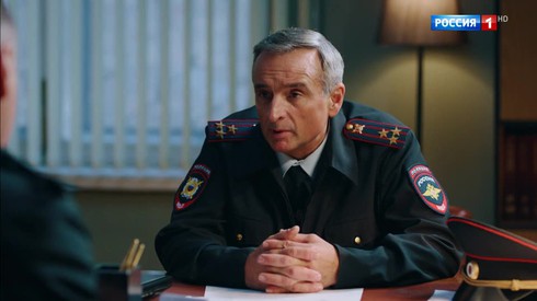 Смотреть
