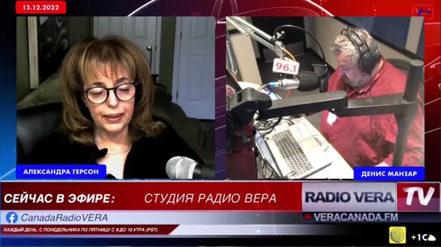 Смотреть