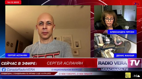 Смотреть