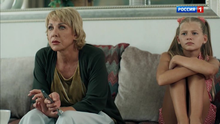 Смотреть "Дама с собачкой 1. 4 серия" онлайн. Сериал - eTVnet