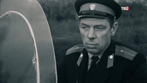 Смотреть